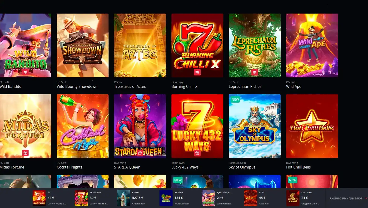 Интерфейс казино Вулкан Делюкс на компьютере и телефоне